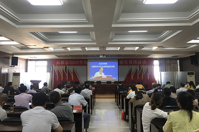 高郵市2020年農民手機應用技能培訓周活動順利開展