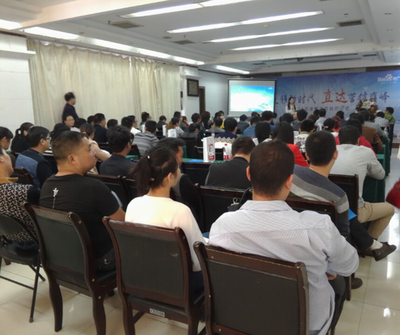 銳之旗舉辦營銷會議，助力河南中小企業快速發展